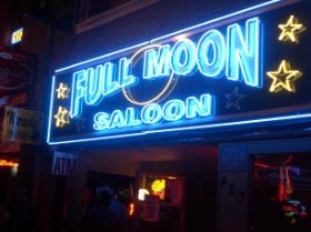 site.NV.fullmoon.jpg
